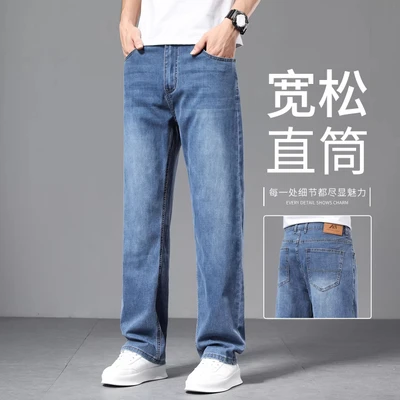 _252b blue [summer thin style]