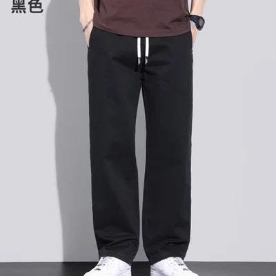 Black y793