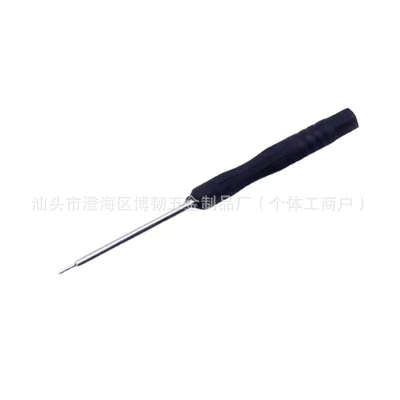 Pass needle