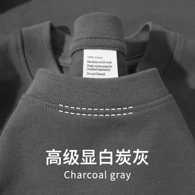 Dark gray