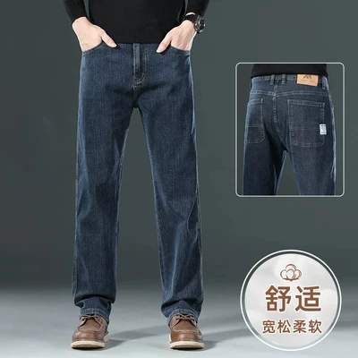 _703h blue gray [spring and autumn]