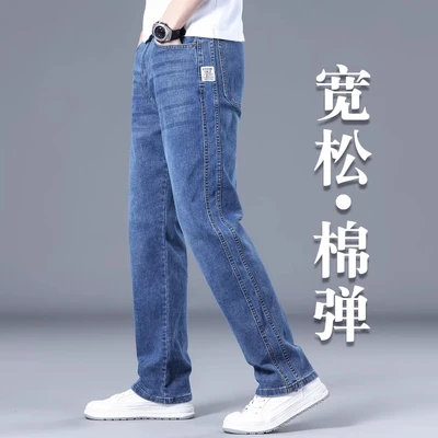 602b blue [thin and breathable]