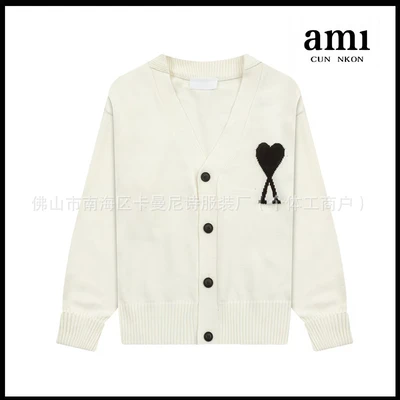 White with black heart [a5 jacquard cardigan style]