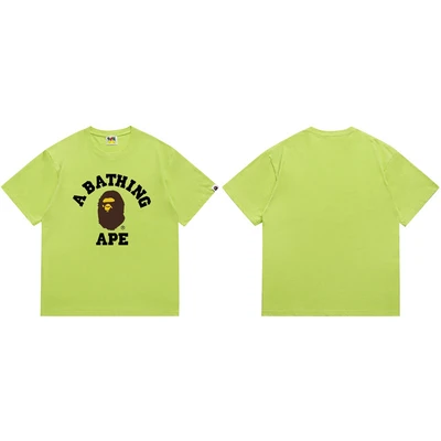 057 fluorescent green