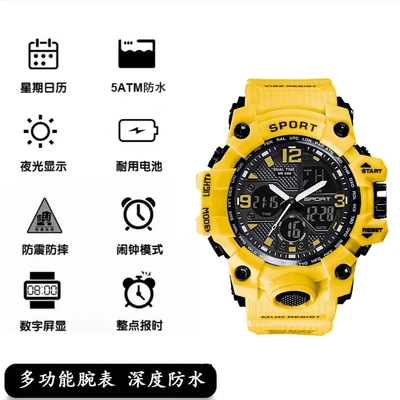 Dark night series-yellow