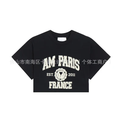 Black [112 3d printed cropped top]