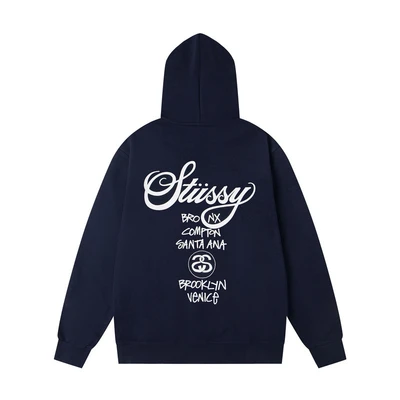 8917 Royal Blue [Terry Hoodie]