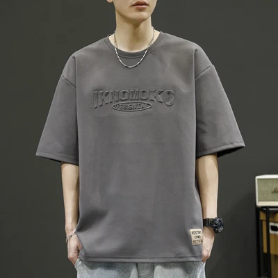 Dark gray