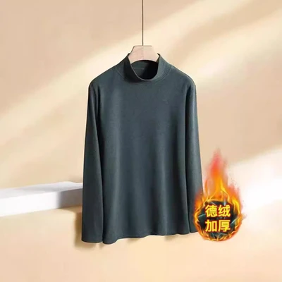 Derong half turtleneck dark green