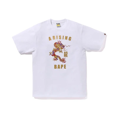 727 white