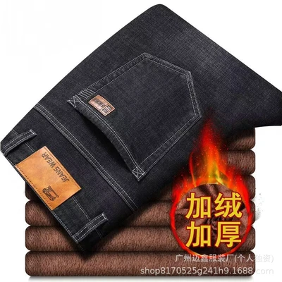 (high-end plus velvet) gd8853 black