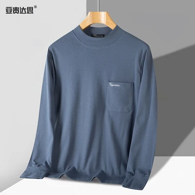 8804 pure cotton blue gray