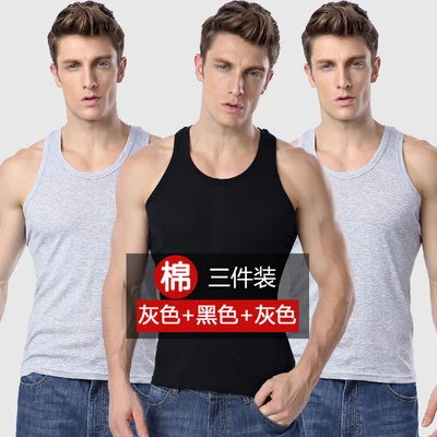 Vest [Cotton three pieces] Gray black Gray