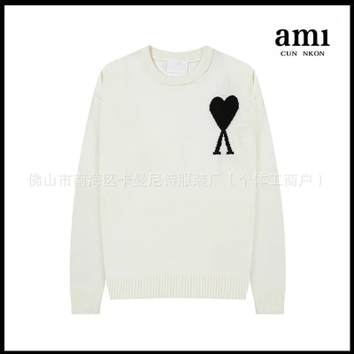 White with black heart [a8 round neck jacquard style]