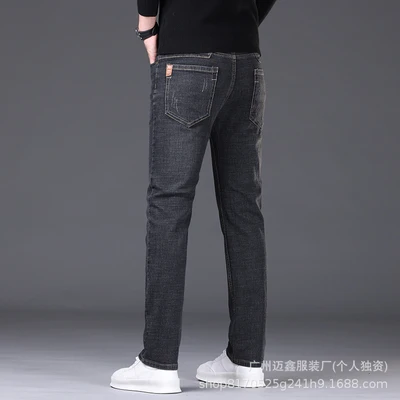 Ch-816 cigarette ash (high-end elastic model)