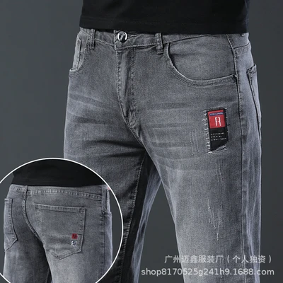 2122 gray