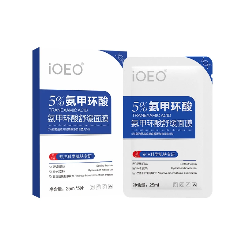 Ioeo Tranexamic Acid Mask 5% Improves and Soothes Skin, Moisturizes, Hydrates, and Revitalizes Skin Wholesale