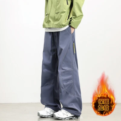 Blue [fleece style]