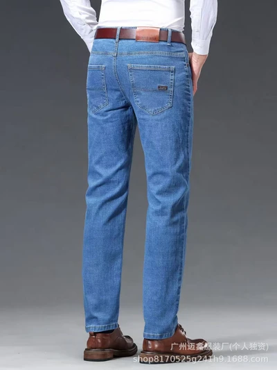 Ch-6015 light blue (high-end elastic model)