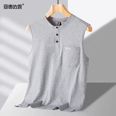2020 stand collar pure cotton light gray