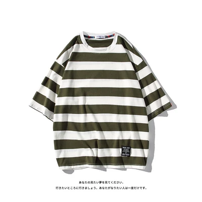 Army Green Strip