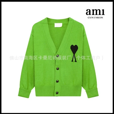 Fluorescent green [a5 jacquard cardigan style]