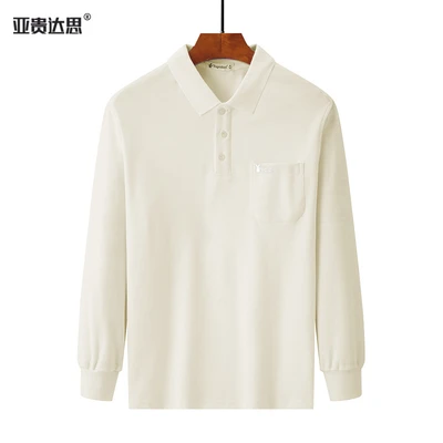 9002 lapel apricot