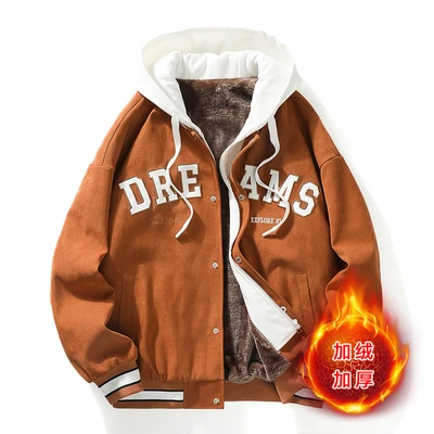JM-2231 brown fleece-lined