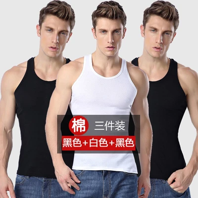 Vest [Cotton three pieces] Black and White Black