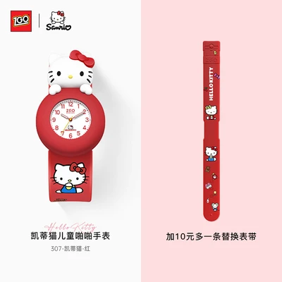 307 - hello kitty - red + strap