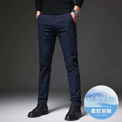 _6761b dark blue [summer thin style]