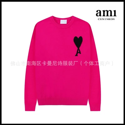 Rose red [a8 round neck jacquard style]