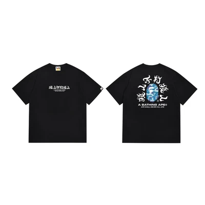 065 black blue