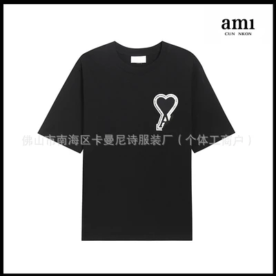Black black [101 car stamp edition]