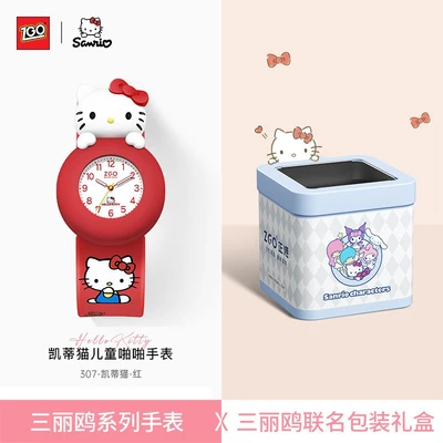 307 - hello kitty - red