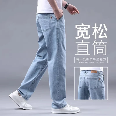 _9342-1b light blue [pure cotton comfortable]