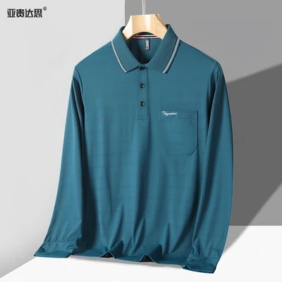 7701 ice silk lapel green gray