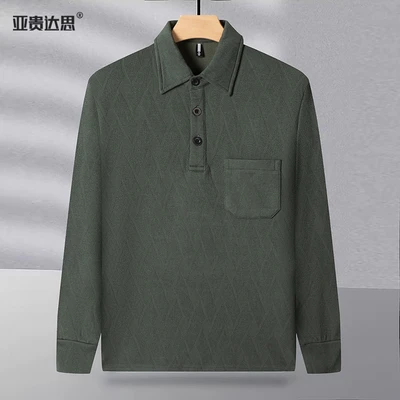 4463 lapel army green