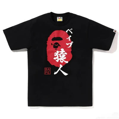 1353 black