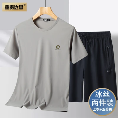 6702 round neck suit light gray with shorts