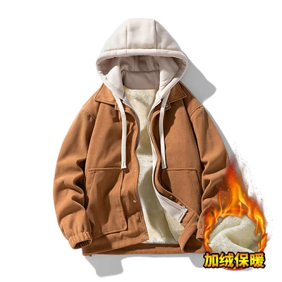 Caramel [fleece style]