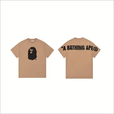 268 khaki
