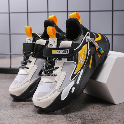1876 black and yellow [leather surface]