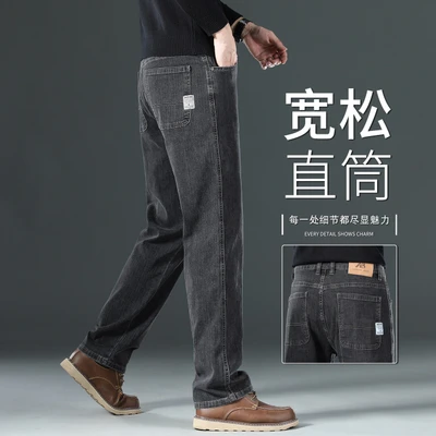 703h black gray [spring and autumn]