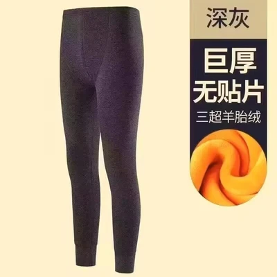 Gold velvet pants-dark gray