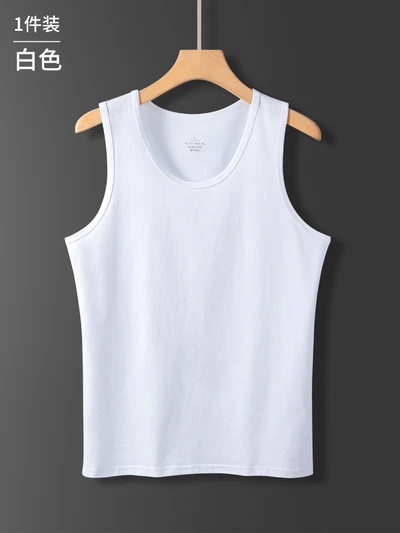 Pure Cotton Vest White