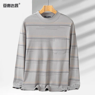 8816 half turtleneck light gray