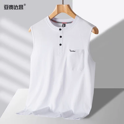 2020 stand collar pure cotton white
