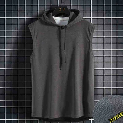 Dark gray vest hooded