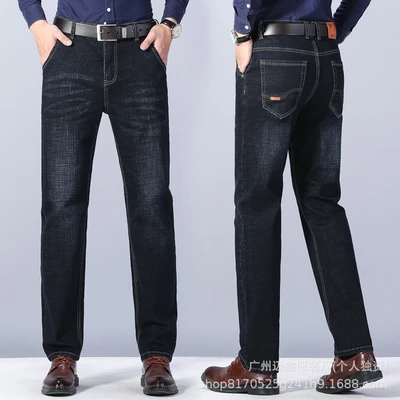 Gd8010 black | High-end thick model
